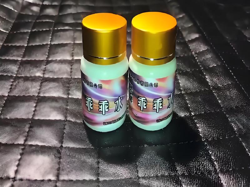 催听迷催药5431-MLe型号